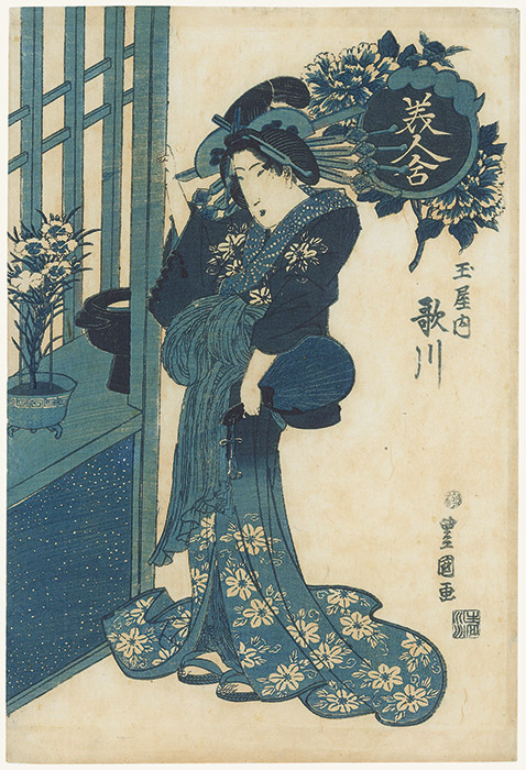 Standing courtesan with a fan in her left hand
